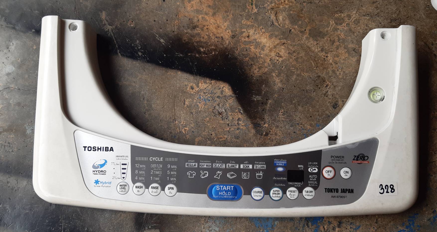 อันที่ 238 หน้ากากปุ่มกดเครื่องซักผ้า โตชิบ้า AW-9790ST