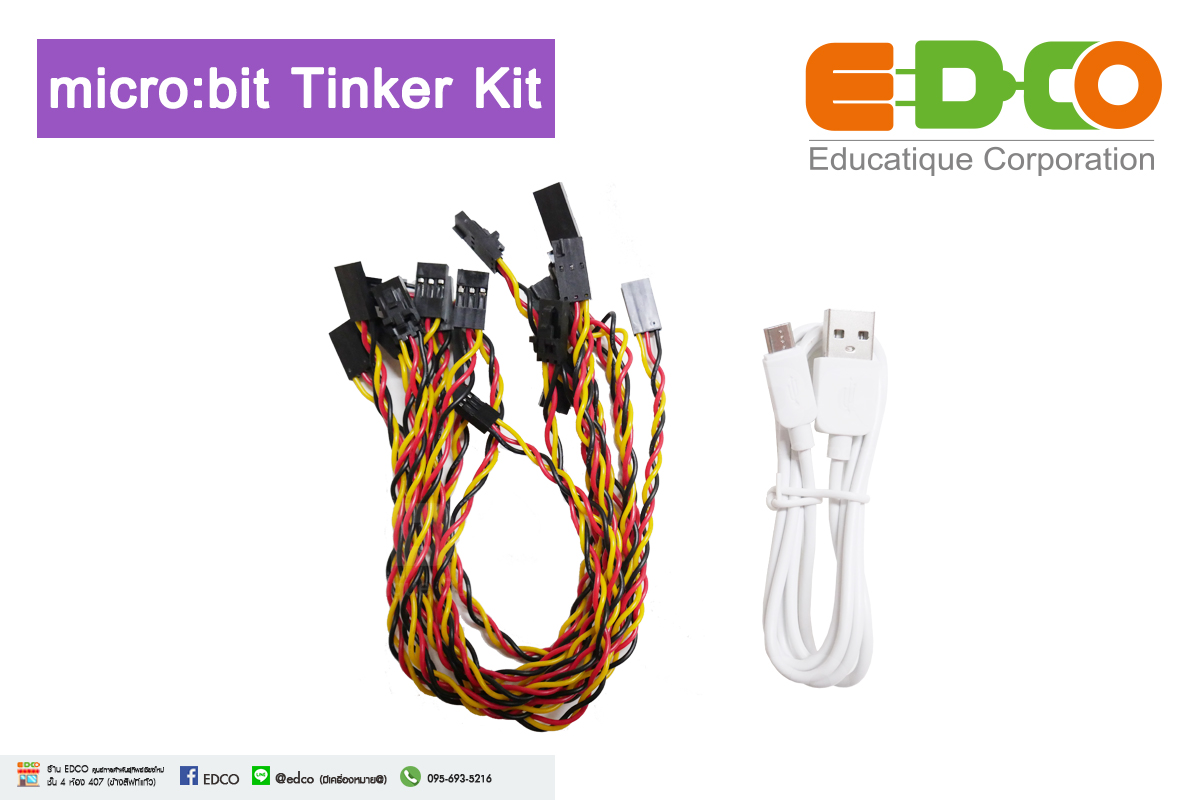 micro:bit Tinker Kit