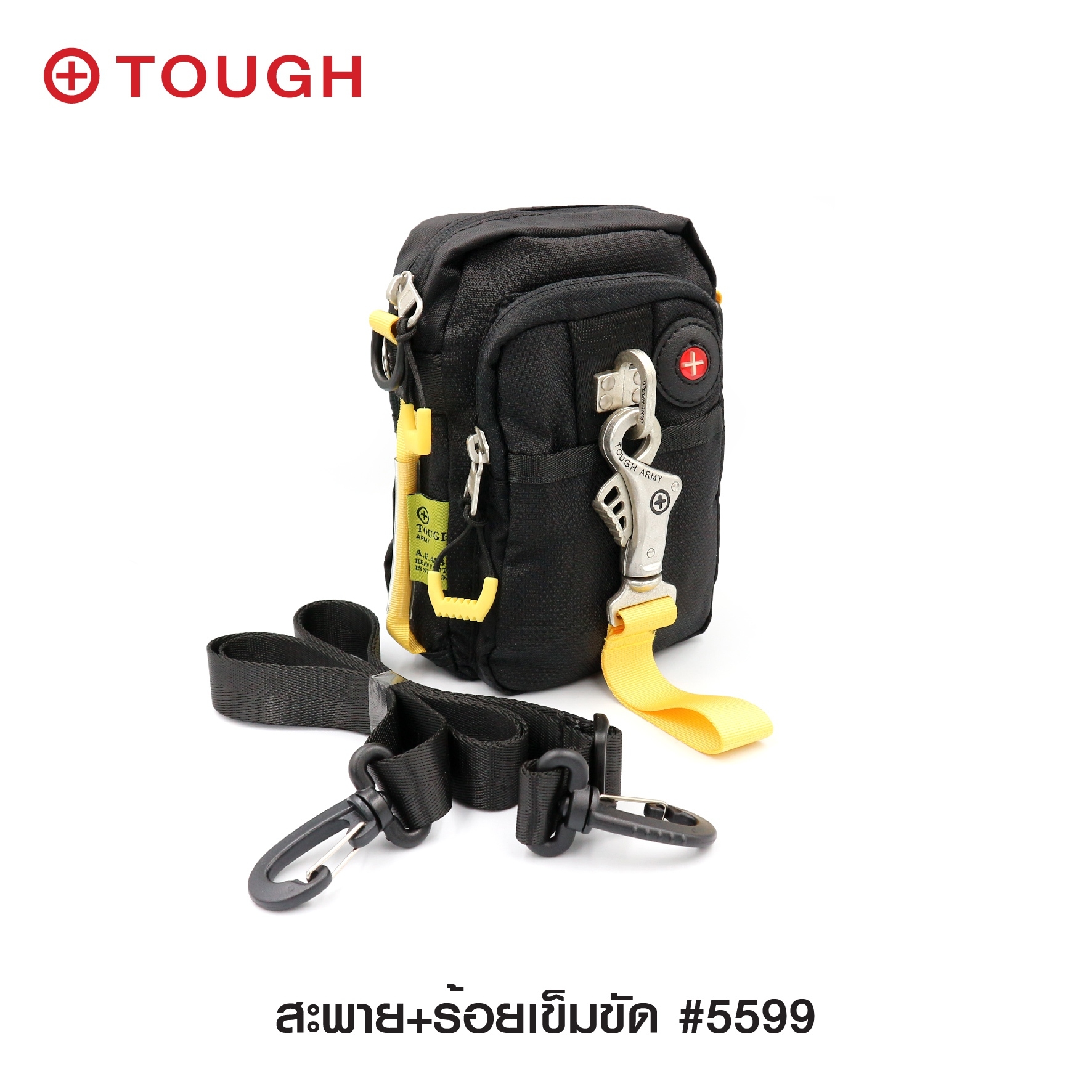 สะพาย+คาดเอว#5599 (K0250)