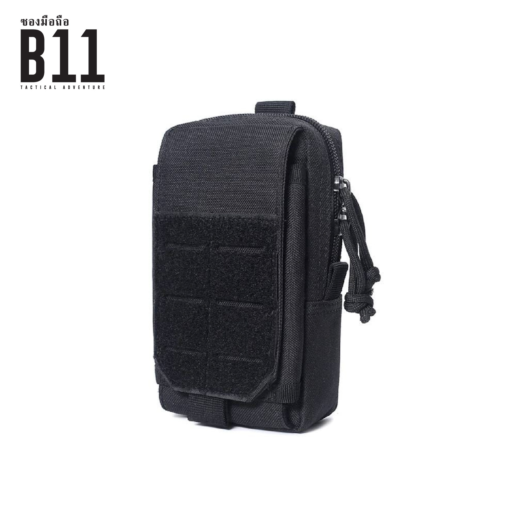 ซองมือถือ B11 (K0140)