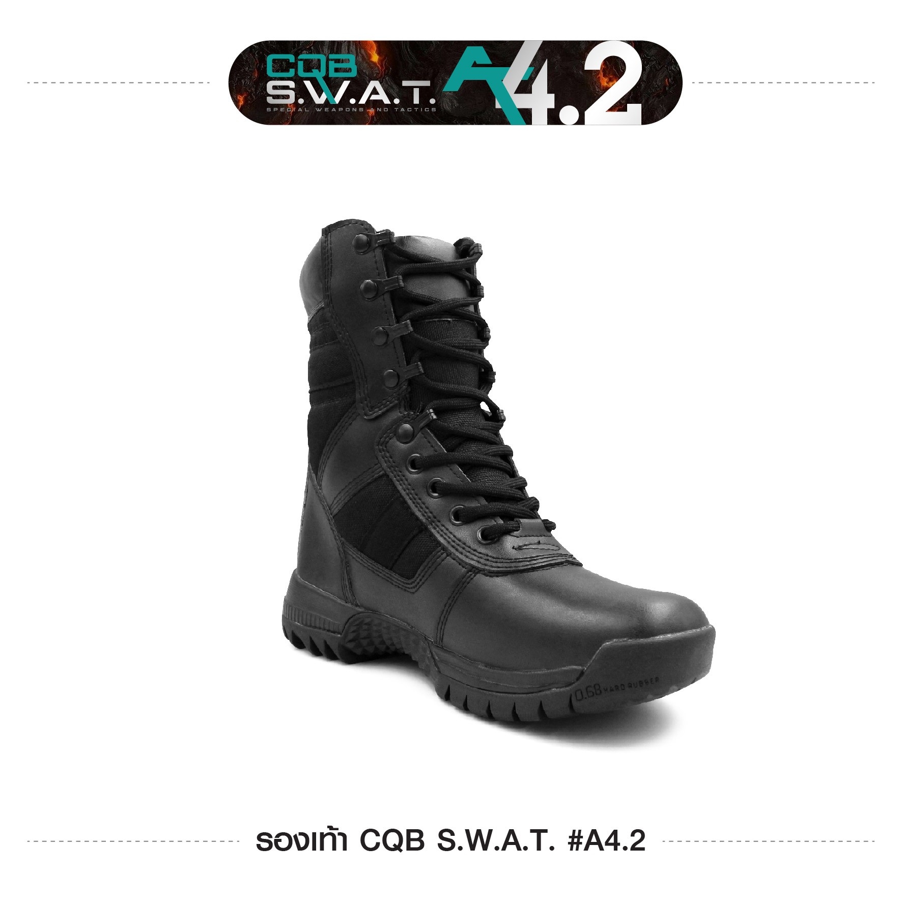 รองเท้า CQB SWAT A4.2 (KO900)