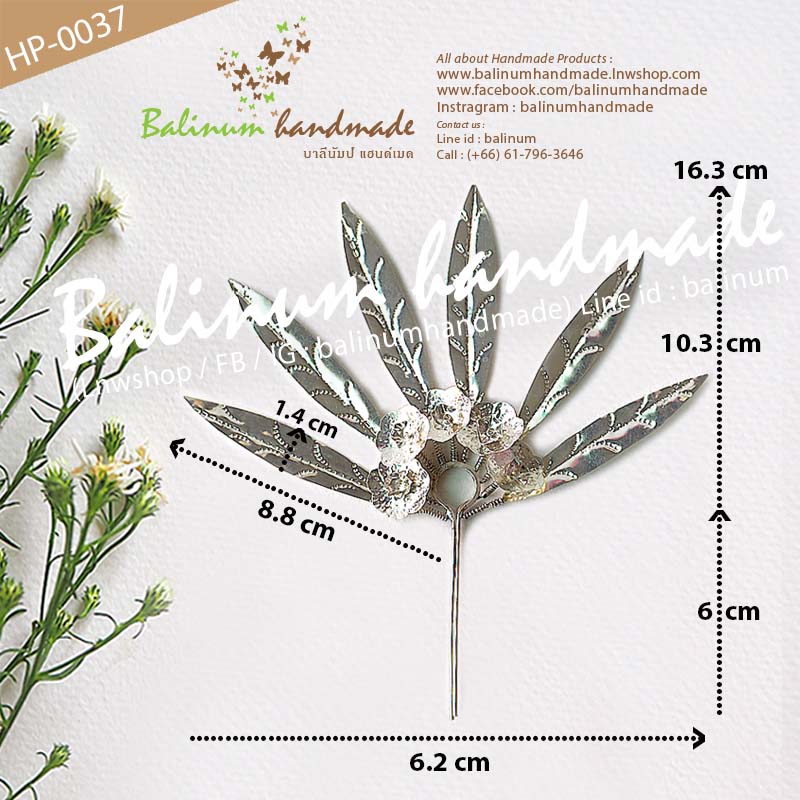 ปิ่นปักผมดอกไม้ไหวเงิน สไตล์เชียงใหม่ล้านนา ดูเรียบหรูและสวยงามมากค่ะ สามารถใส่แมทช์กับผ้าซิ่น ชุดไทย ล้านนา หรือใส่กับยีนส์ก็ได้ค่ะ เงิน (Silver)