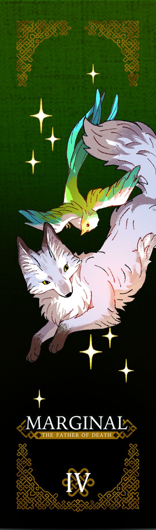 Marginal: the father of death เล่ม 4