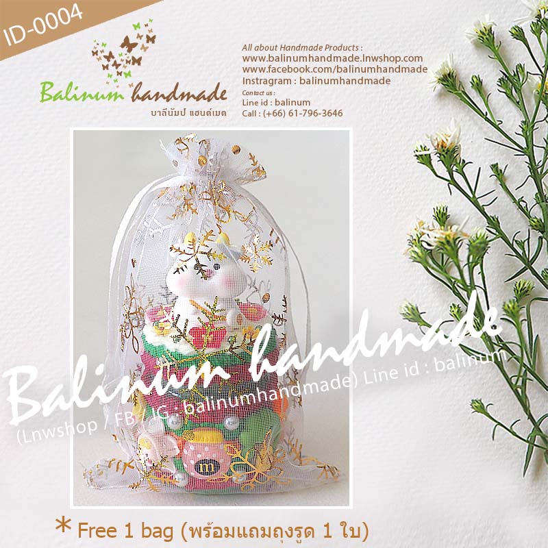 เคสยาดม DIY โมเดล 12 ปีนักษัตรปีฉลู(ปีวัว) ยาดมสมุนไพรตราหงส์ไทย (กระปุกสีเขียว 40g.) งานเคส DIY โดย บาลีนัมป์แฮนด์เมด ลงสีมงคลตามปีเกิด 12 นักษัตรช่วยเสริมดวงให้ราบรื่น เป็นงานเรซิ่นแท้100% เป็นยาดม/ตั้งโชว์ตกแต่งบ้าน/เป็นของสะสม ของขวัญ ของฝาก ของชำร่วย ขาว,แดง (White,Red)