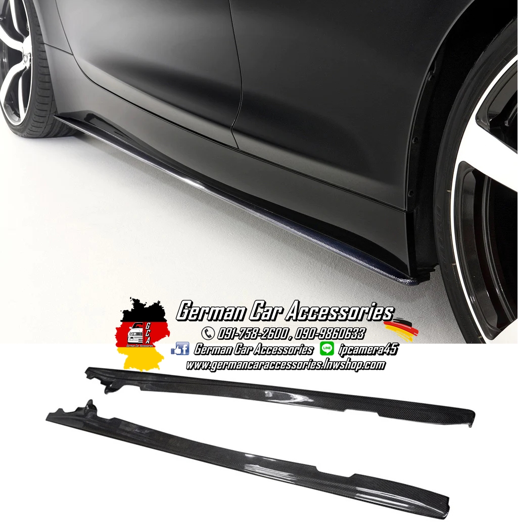 Side Skirts Carbon 3D-Design BMW Z4 E89