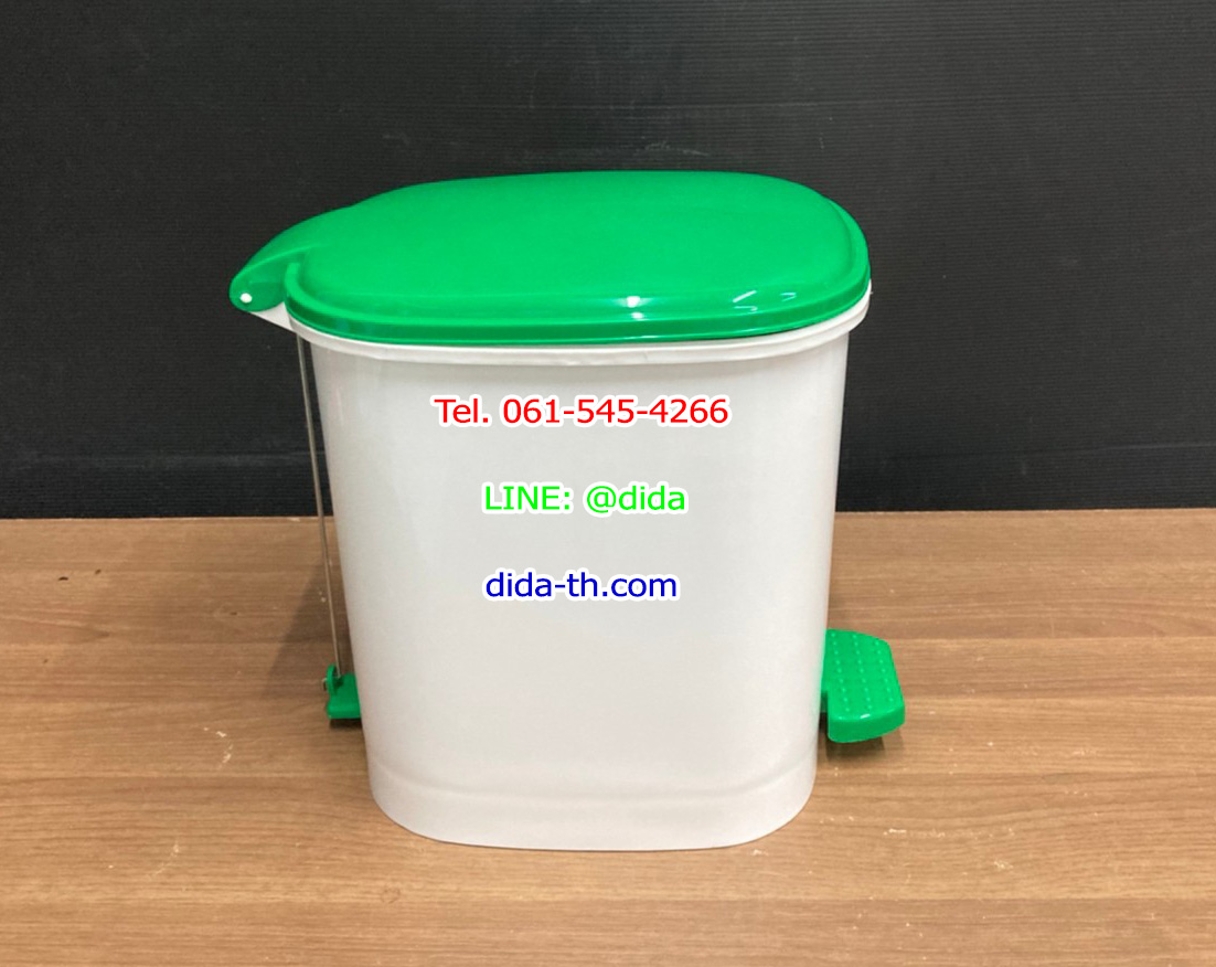 ถังขยะเท้าเหยียบ ทรงเหลี่ยม ฝาสี 12 ลิตร