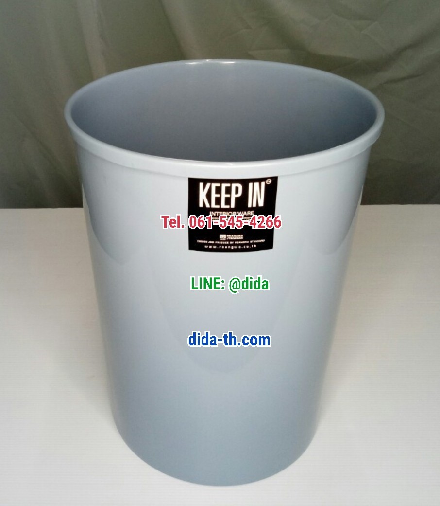 ถังขยะทรงกลม ไม่มีฝา 5 ลิตร