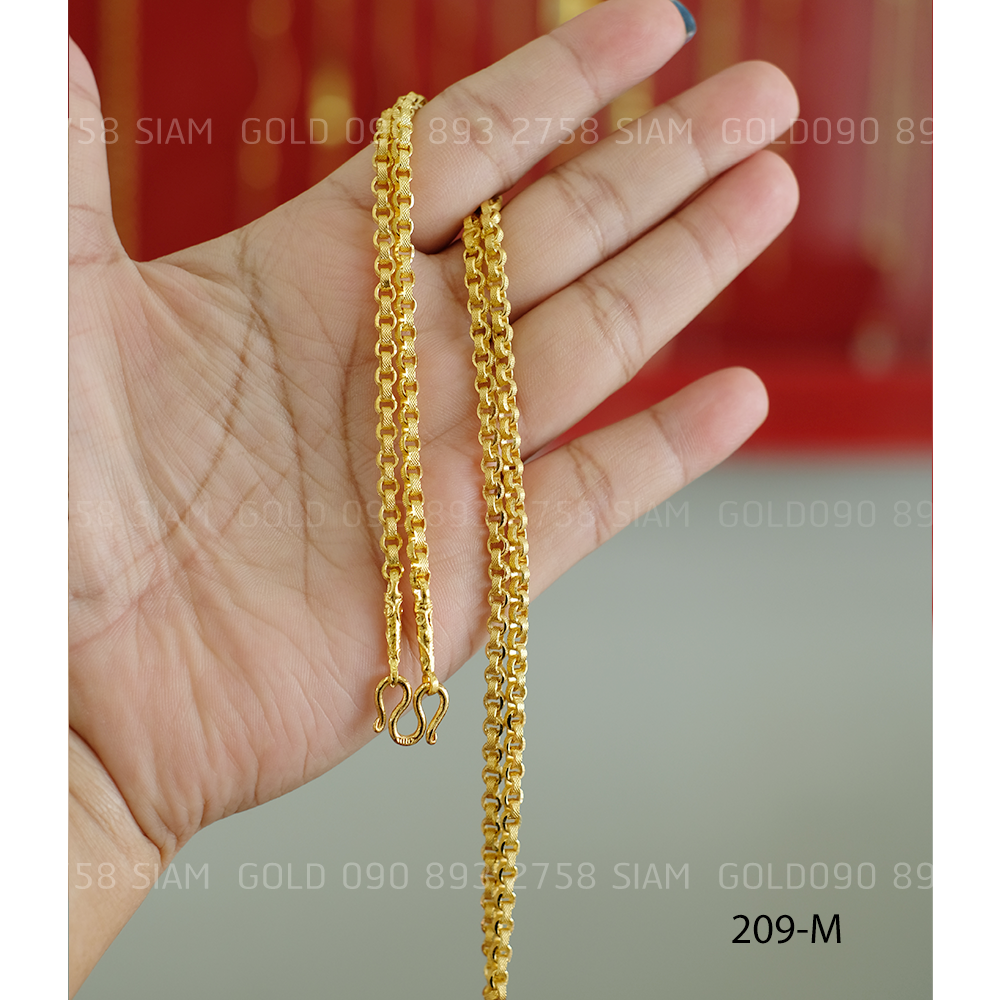 สร้อยคอ ทาโร่ 1 บ. (M)