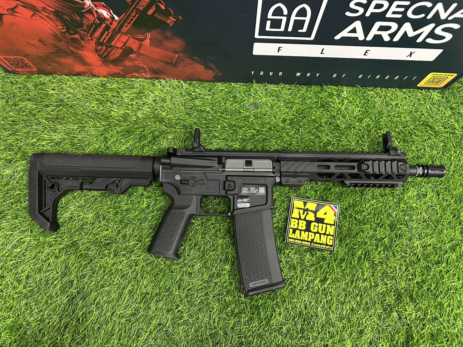 Specna Arms F08 HAL (Black)