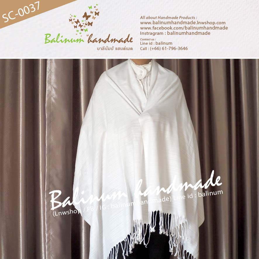 ผ้าพันคอพาสมีน่า 100% โทนน้ำเงิน-ขาว-ดำ-ครีม ผ้ามีน้ำหนัก เนื้อผ้านุ่ม ลื่น บางเบา ให้ความอบอุ่น รู้สึกสบาย สามารถนำมาพันคอหรือคลุมไหล่ก็ได้ (ใช้ได้ทั้งผู้หญิงและผู้ช ขาว (White)