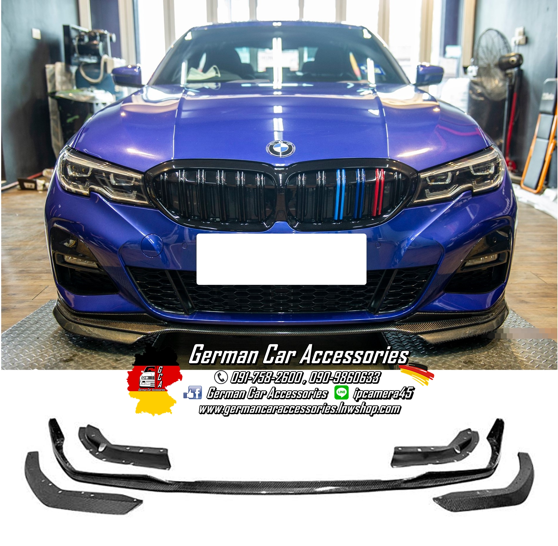 Front Lip Carbon M-Performance BMW G20 Pre-LCI