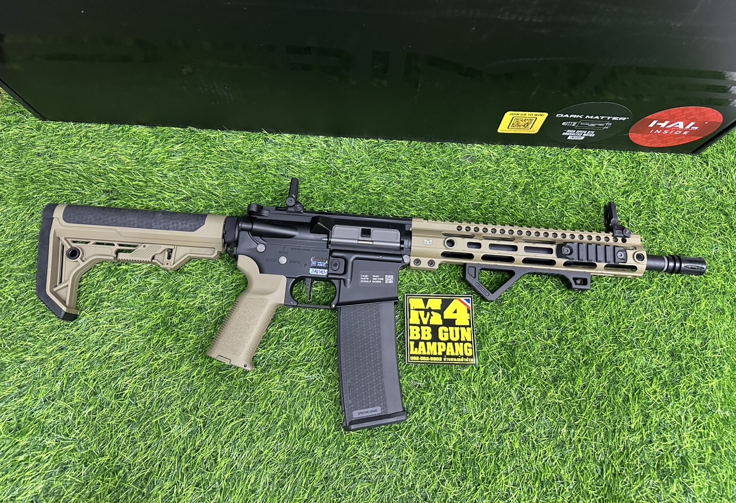 Specna Arms SA-P20 PRIME™ BLDC HAL Tan : M4 Custom