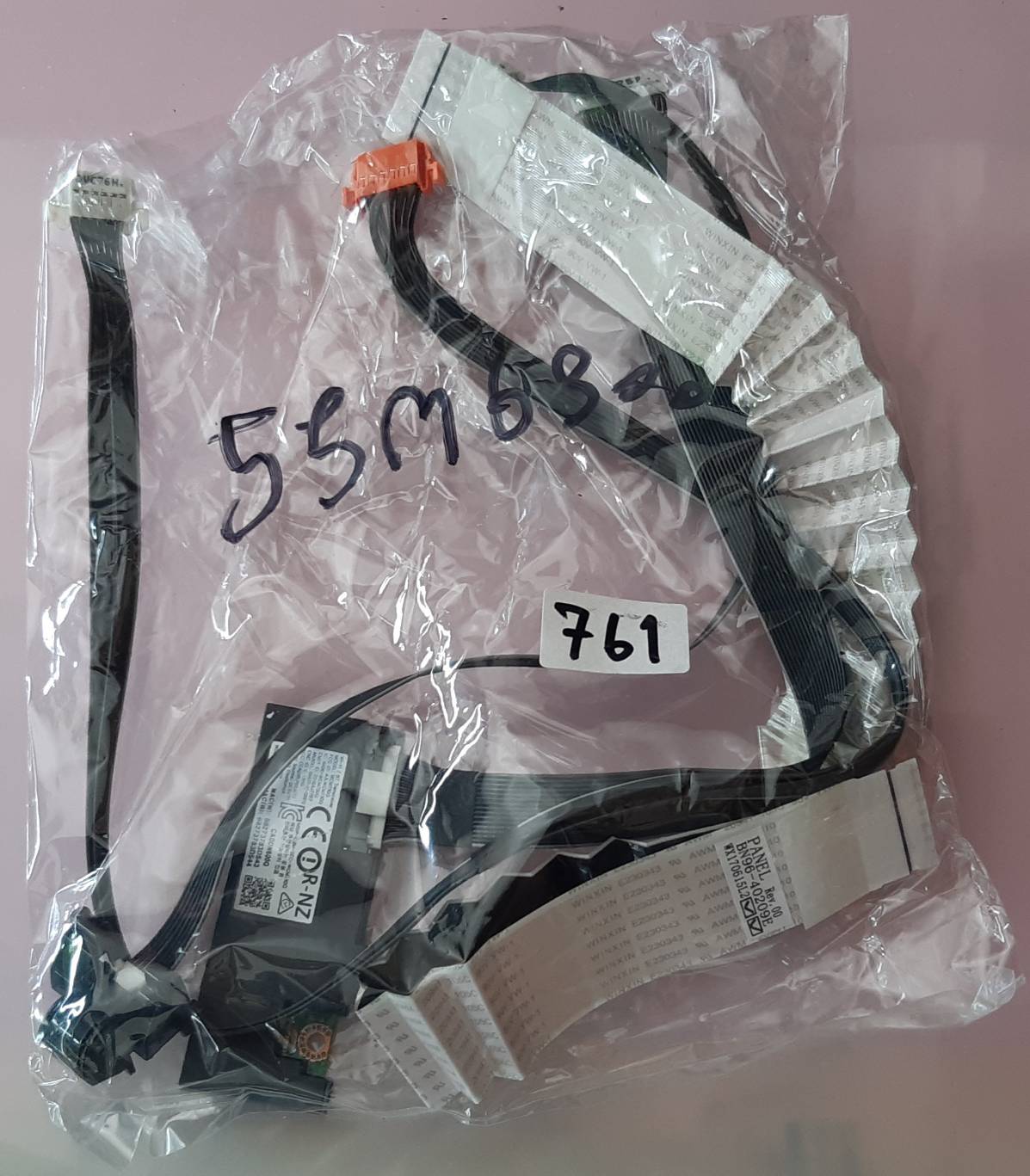ชุดสายแพร 761 Samsung 55M6300