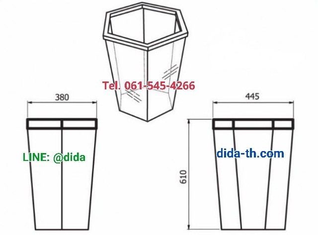ถังขยะใส หกเหลี่ยม 56 ลิตร