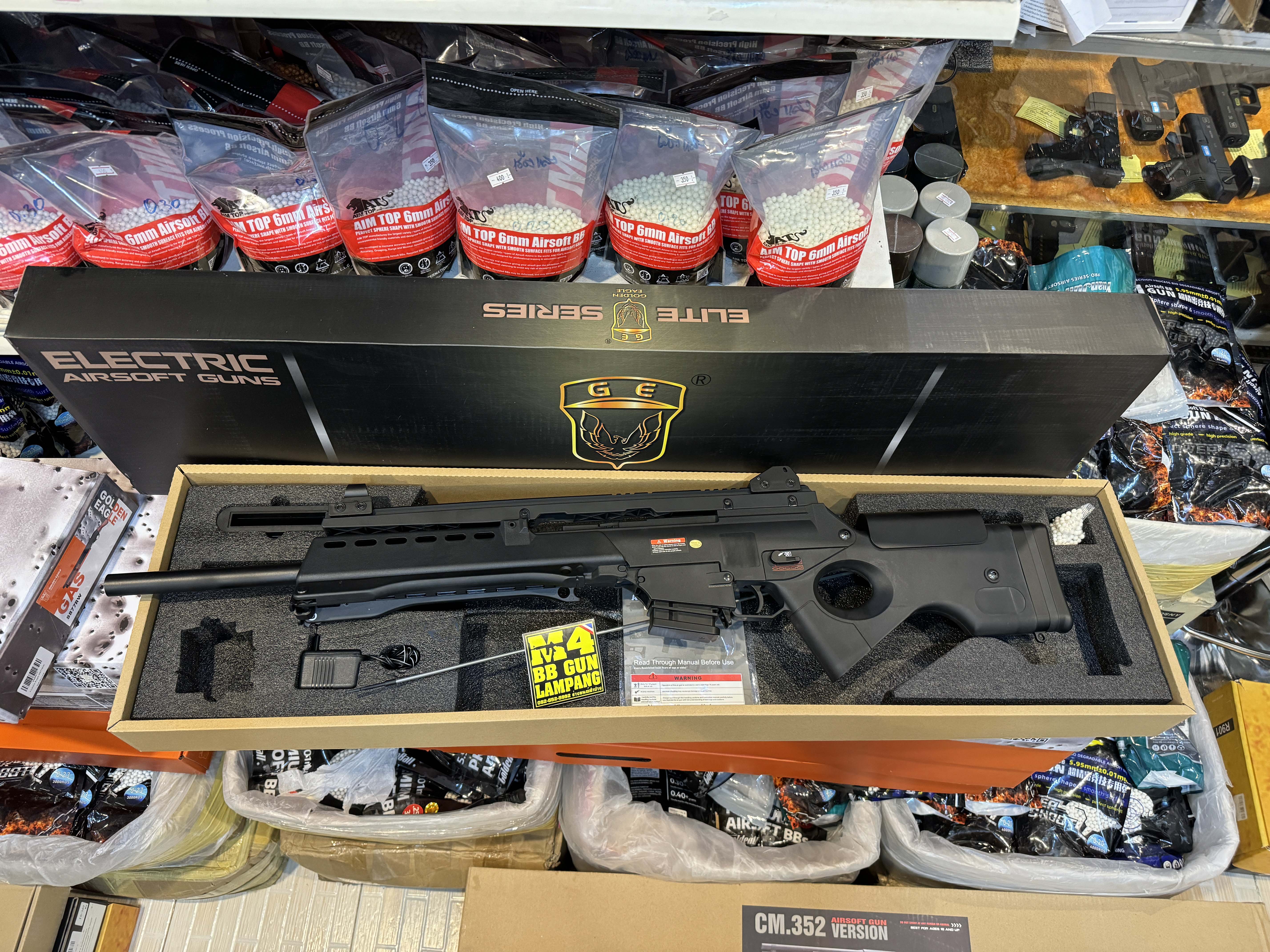 Golden Eagle 6690