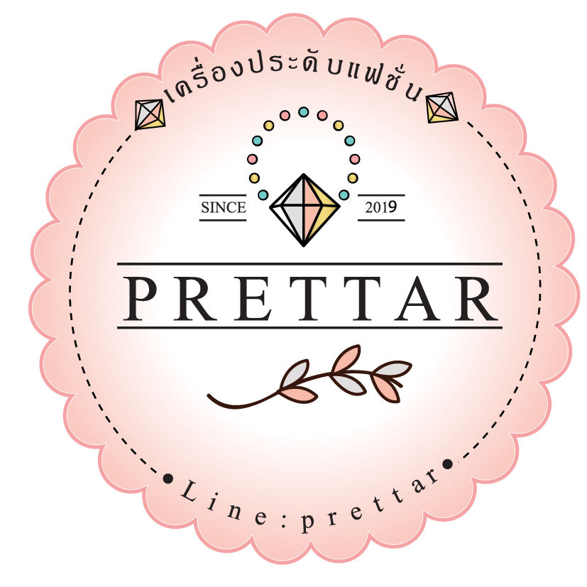 แหล่งจำหน่ายสินค้าแฟชั่นเครื่องประดับ BY PRETTARFASHION