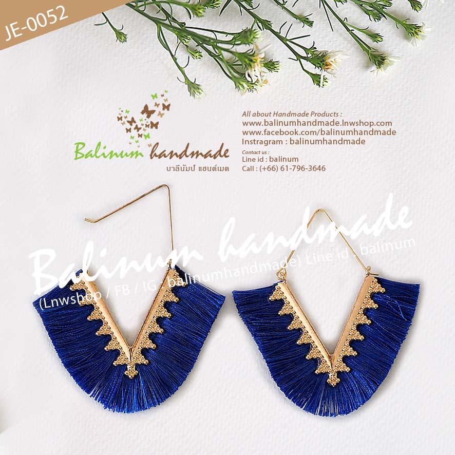 ต่างหูแฮนด์เมด ประดับพู่สีน้ำเงิน สไตล์โบฮีเมียน เก๋มากค่ะ น้ำเงิน (Blue)