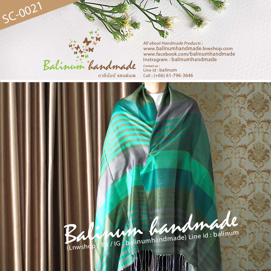 ผ้าพันคอผ้าไหม 100% เนื้อผ้านุ่ม ลื่น บางเบา ให้ความอบอุ่น รู้สึกสบาย สามารถนำมาพันคอหรือคลุมไหล่ก็ได้ (ใช้ได้ทั้งผู้หญิงและผู้ชาย) เขียว (Green)