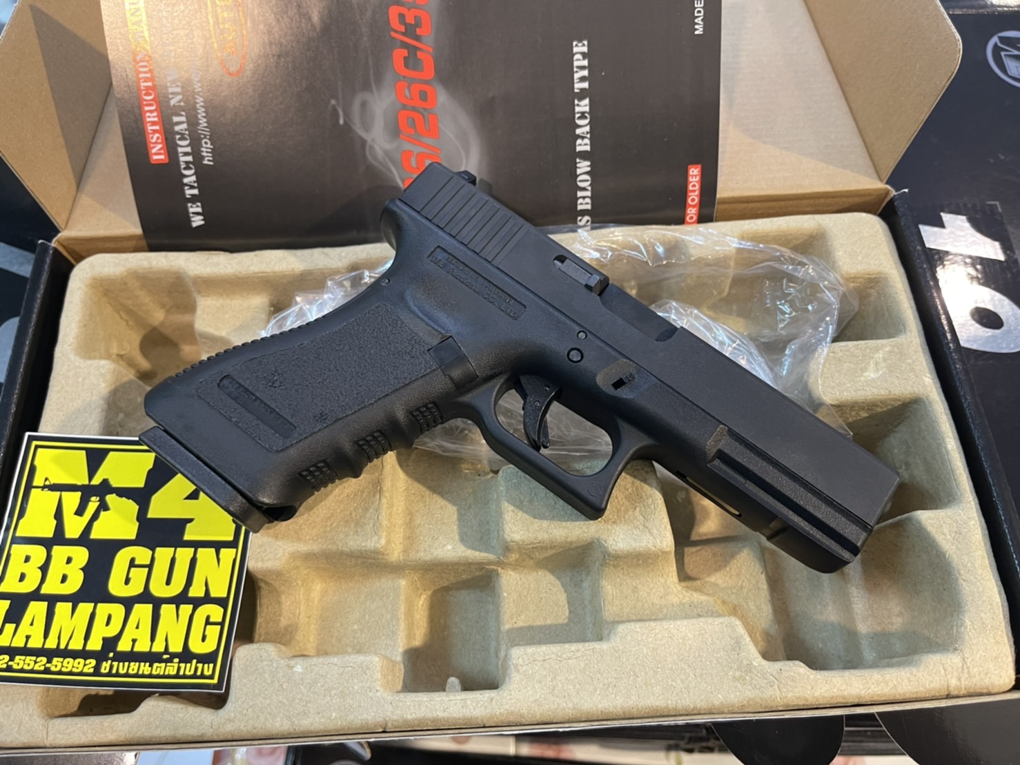 WE G18C Glock18C GEN3 Full Auto - สีดำ