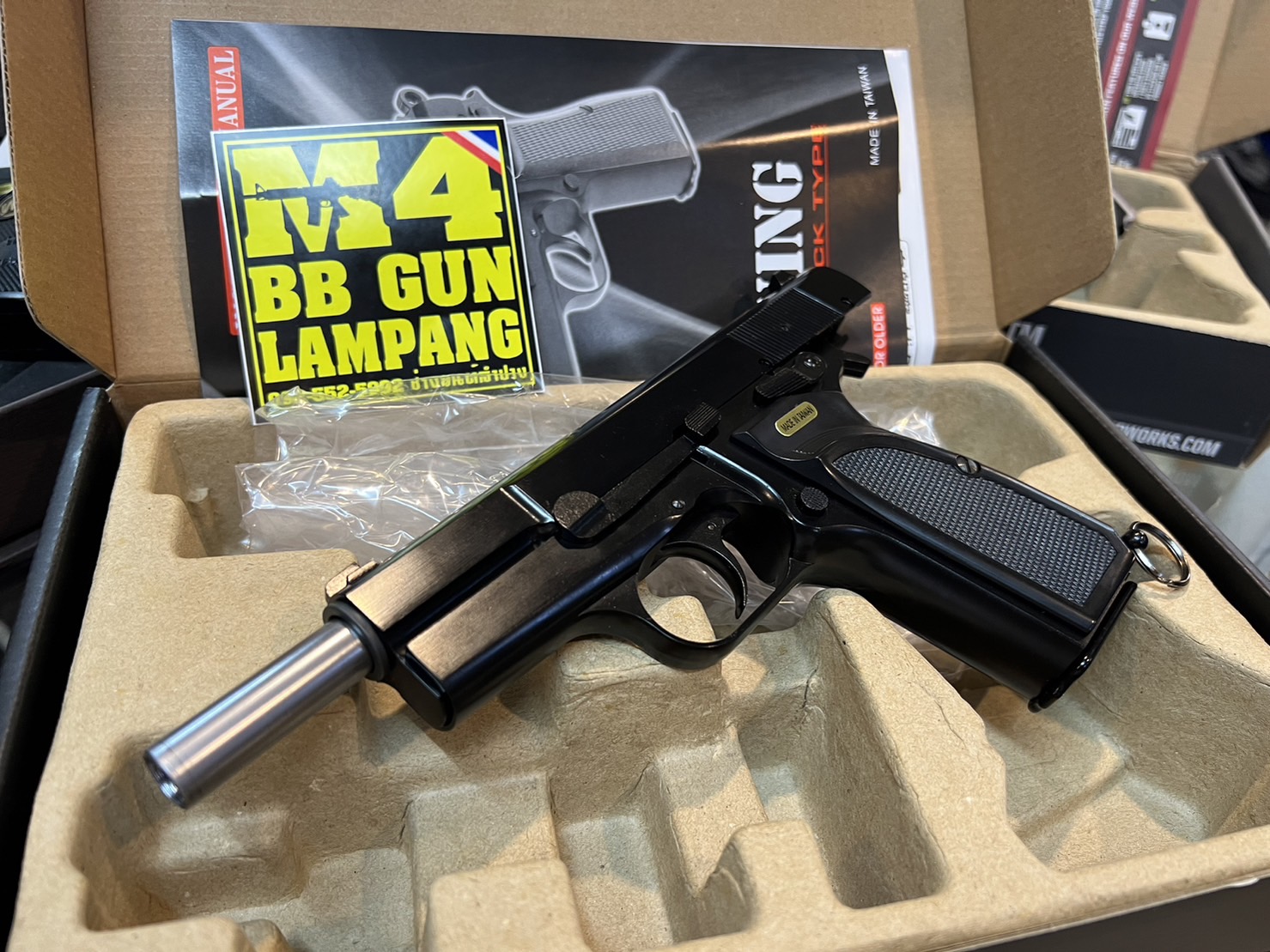 WE - Browning Hi-Power MK3 สีดำ