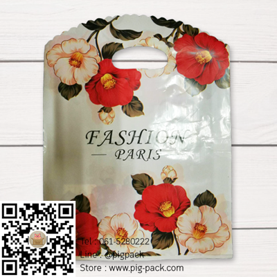 ถุงหูหิ้วสีขาวลายดอกไม้ Fashion Paris 24x32 cm. 100 ชิ้น : R004770