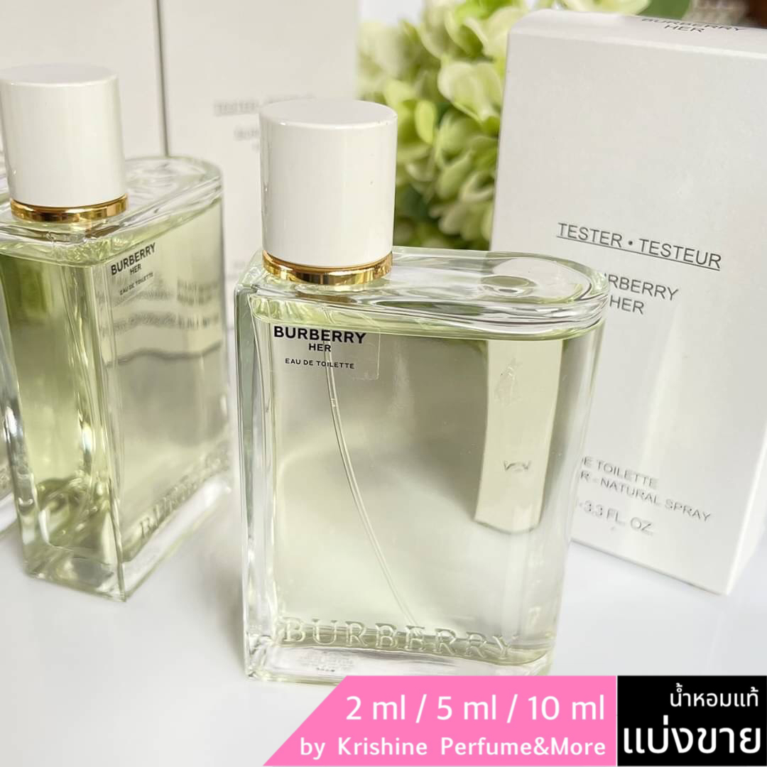Burberry Her EDT แบ่งขาย