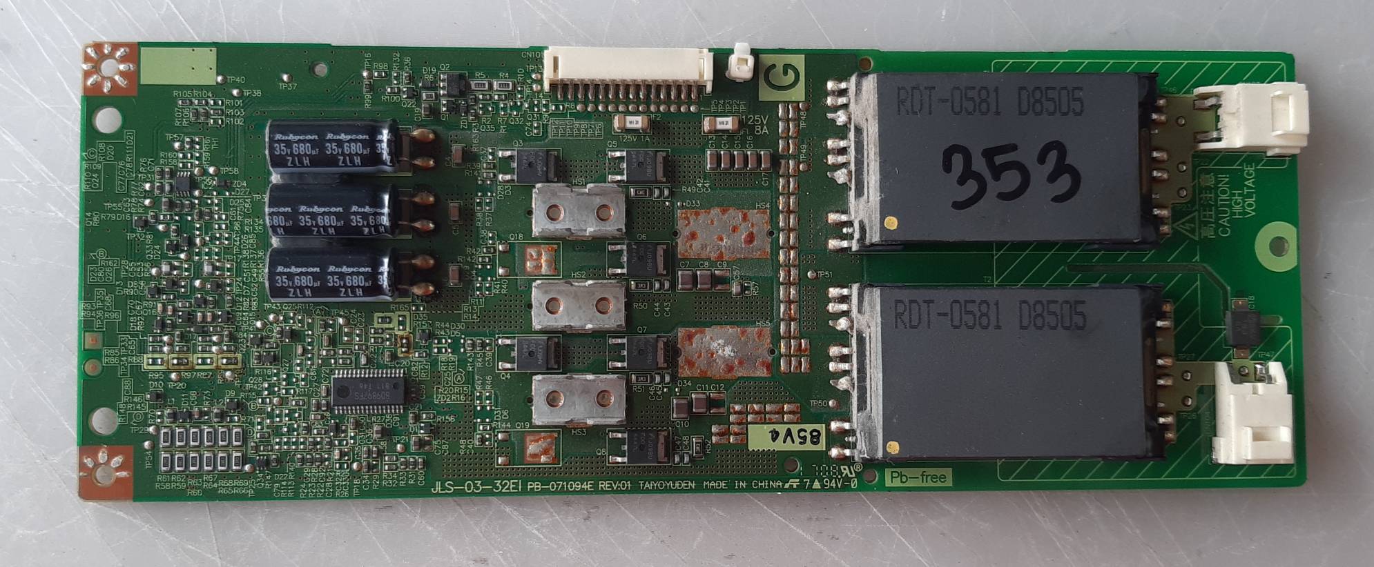 อันที่ 353 Panasonic TX-32LE8T อินเวอร์เตอร์ JLS-03-32EI ดีเทสแล้ว