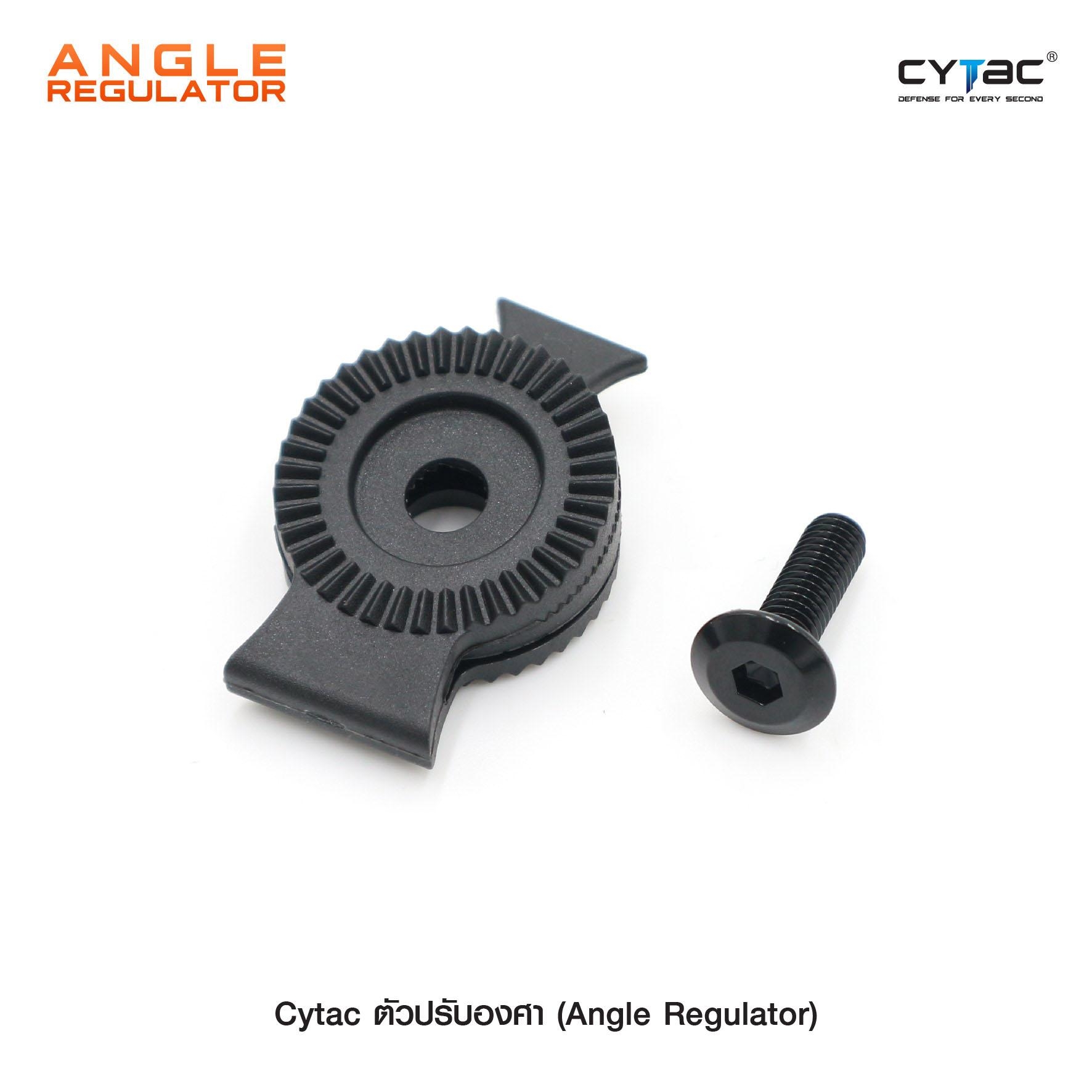 Cytac ตัวปรับองศา ( Angle Regulator ) (K00160)