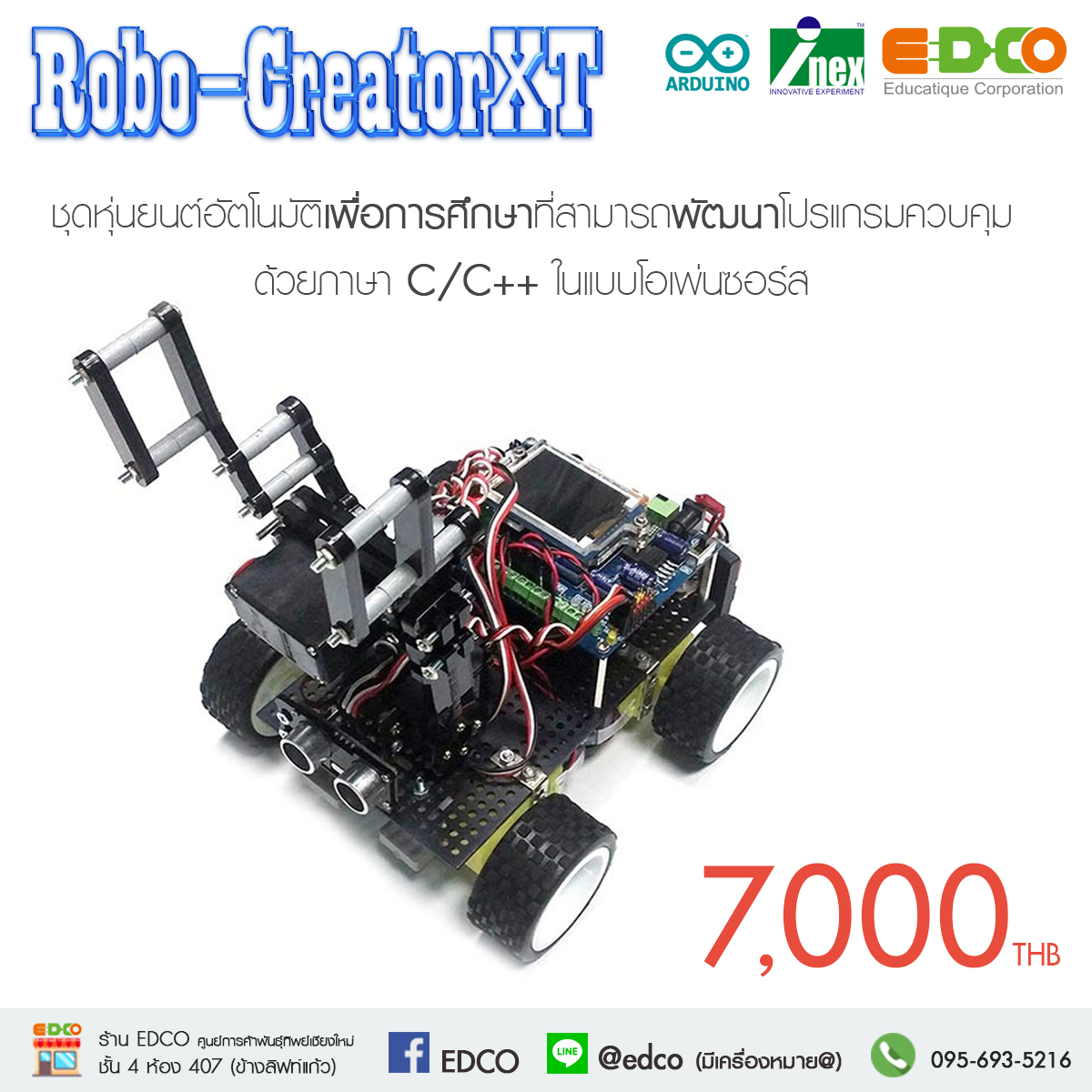 Robo-CreatorXT