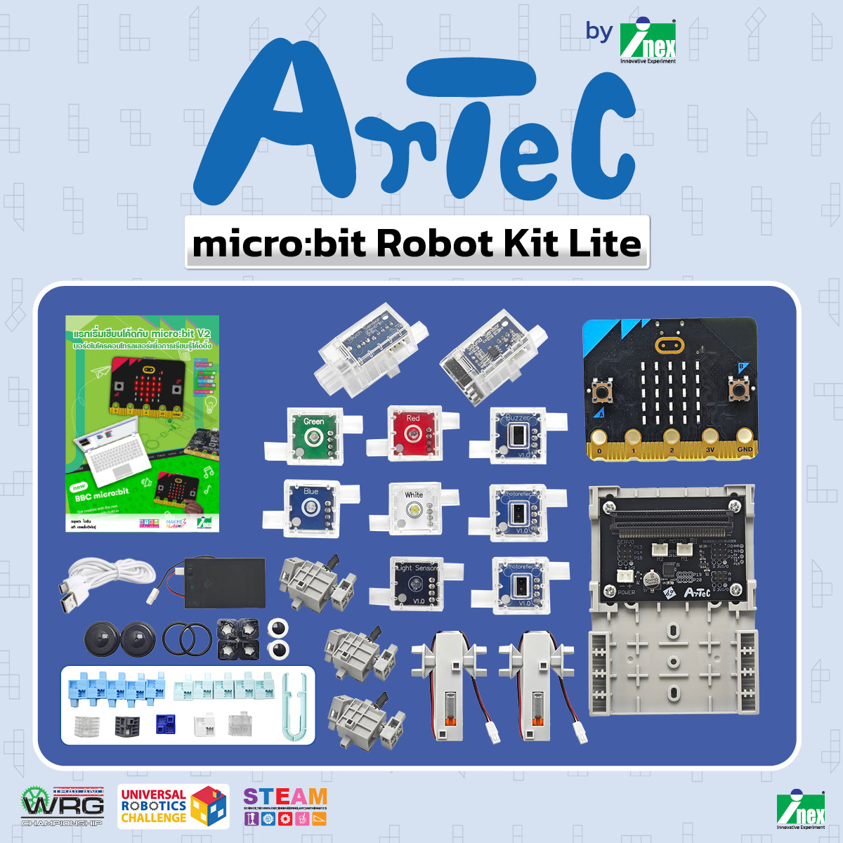 Artec micro:bit Robot Kit Lite