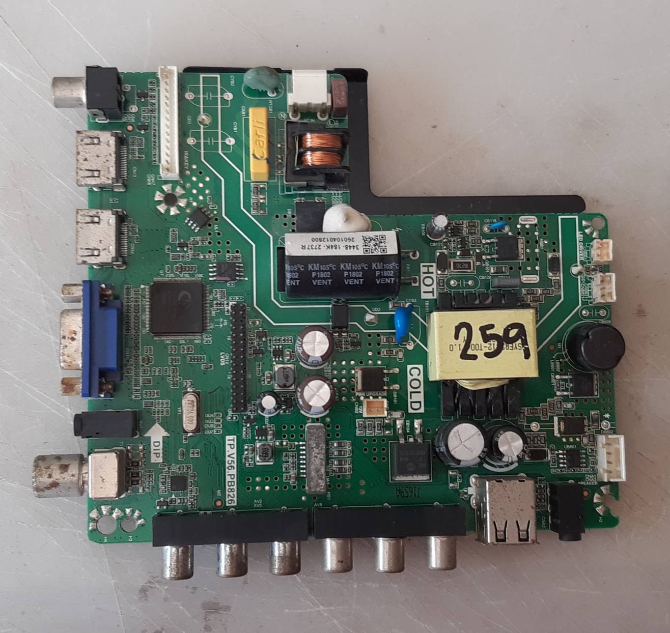 อันที่ 259 Aconatic AN-LT3212 ซีสเตร็ม TP.V56.PB826 ดีเทสแล้ว