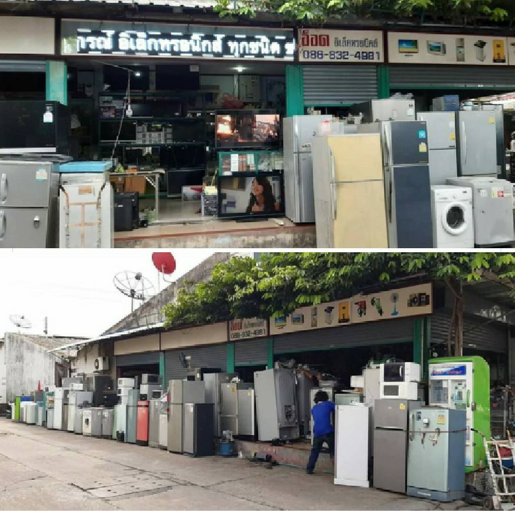รับซ่อมทีวี ตู้เย็น เครื่องซักผ้า หมู่บ้านสินสมบูรณ สาย4 โทร 0868324981