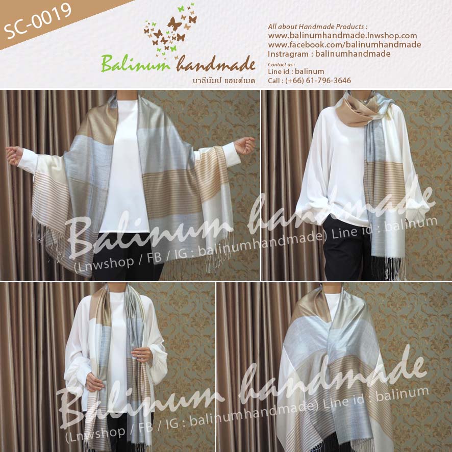 Thai Scarf 100% Silk. Very soft and thin fabric, make you feel comfortable and warm. ผ้าพันคอผ้าไหม 100% (โทนเงิน-ทอง-ขาว-ดำ) เนื้อผ้านุ่ม ลื่น บางเบา ให้ความอบอุ่น รู้สึกสบาย สามารถนำมาพันคอหรือคลุมไหล่ก็ได้ (ใช้ได้ทั้งผู้หญิงและผู้ชาย) เงิน, ทอง (Silver, Gold)