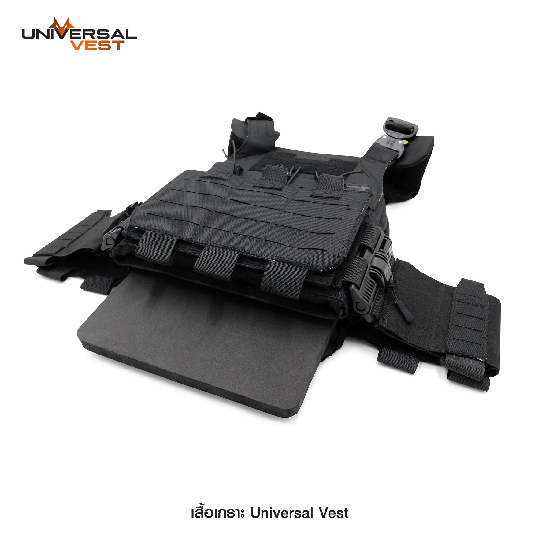 เสื้อเกราะ Universal Vest (K1850)