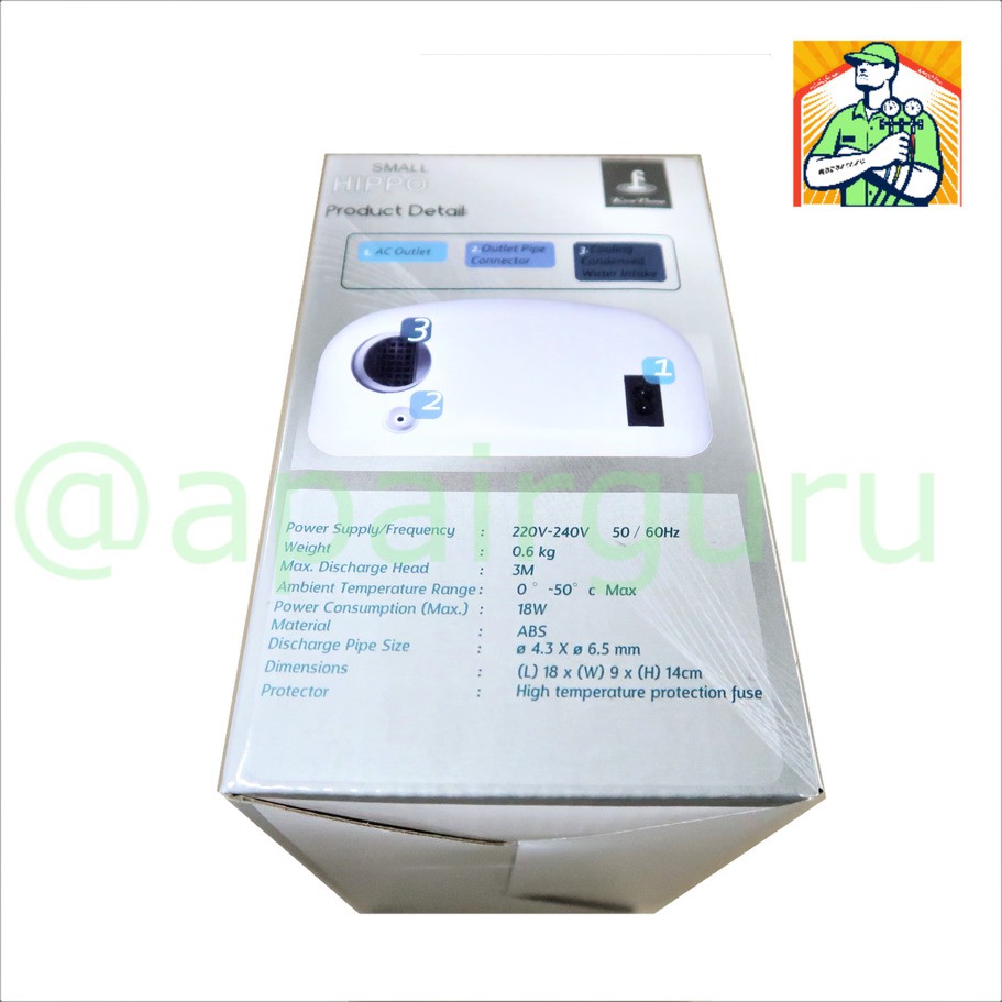 ปั๊มดูดน้ำทิ้งแอร์ ( กาลักน้ำ ) King pump รุ่น Small HIPPO สำหรับแอร์ 9000 - 25,000 BTU ติดตั้งกับแอร์ได้ทุกยี่ห้อ