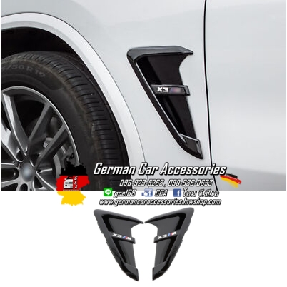 ครีบข้างแก้มสีดำเงา BMW G01