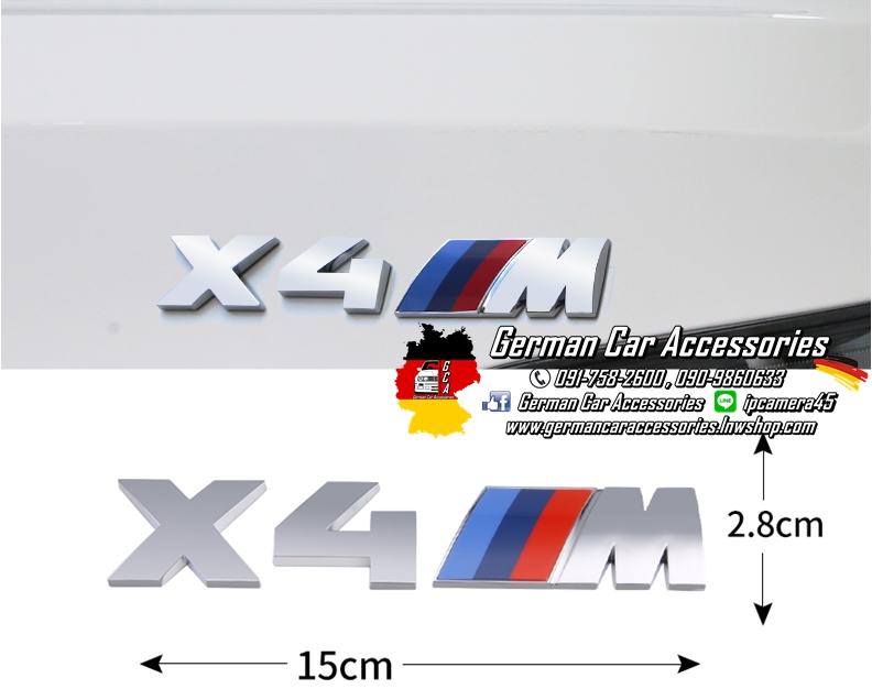 Logo ฝากระโปรงหลังX4M โครเมี่ยม