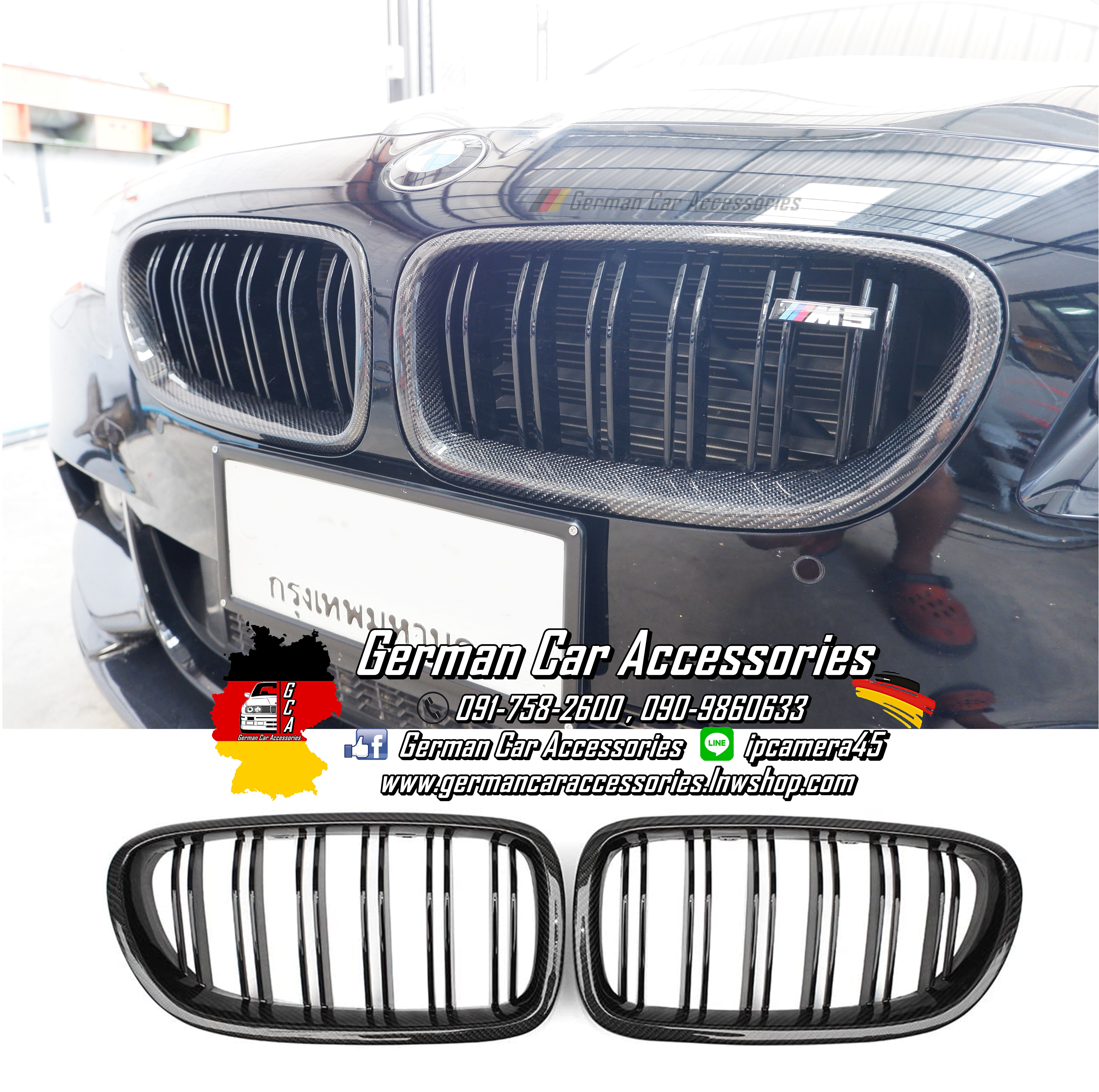 กระจังหน้าซี่คู่Carbon BMW F10