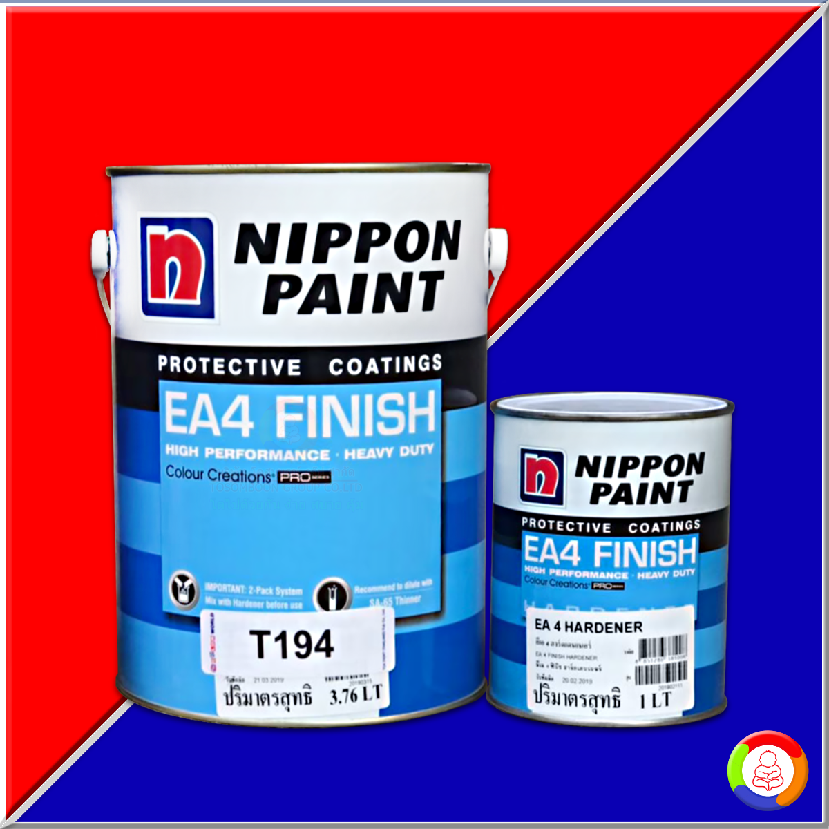 Nippon Paint EA-4 Finish