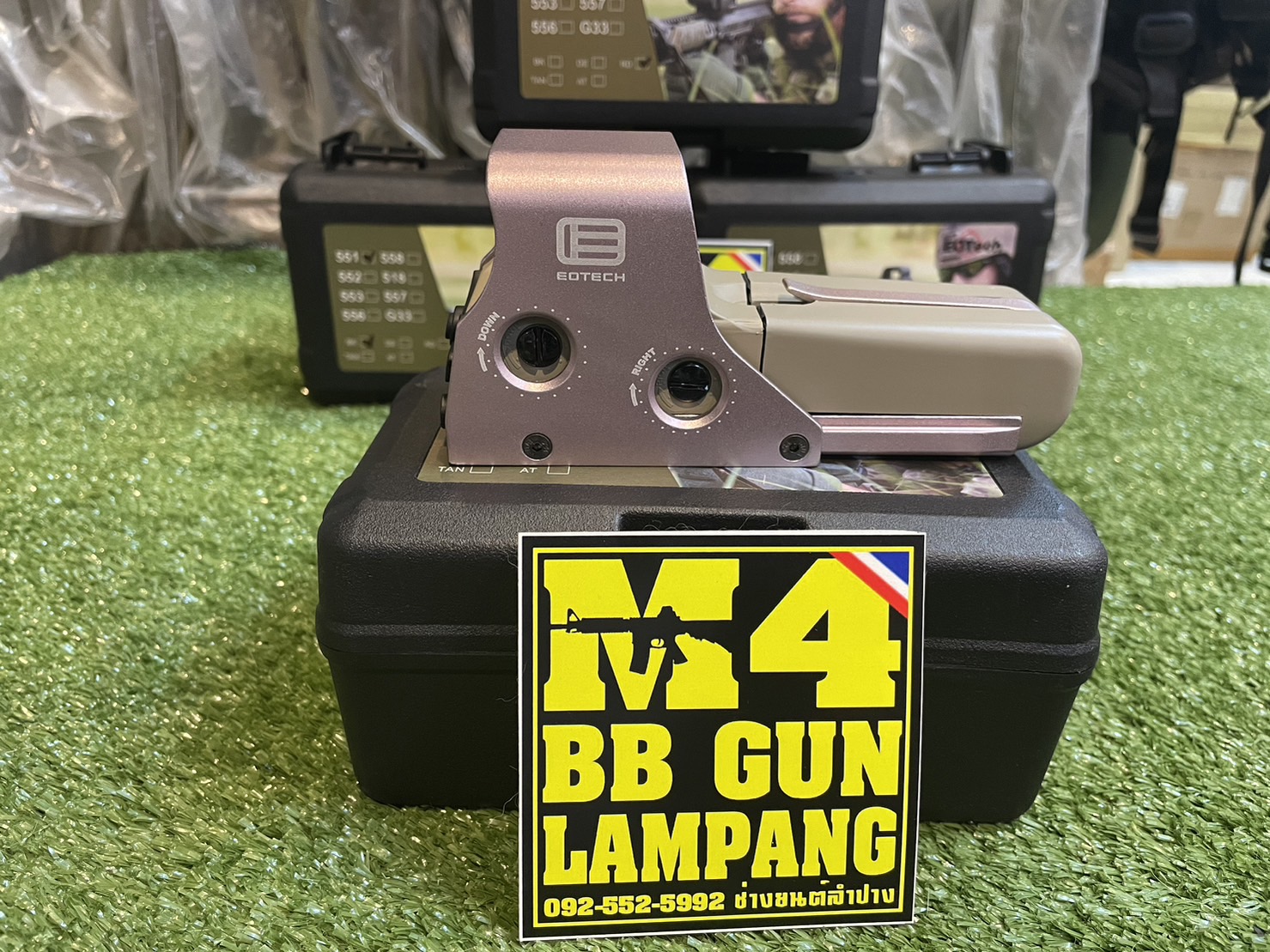 Dot : EOTech 552 - DE