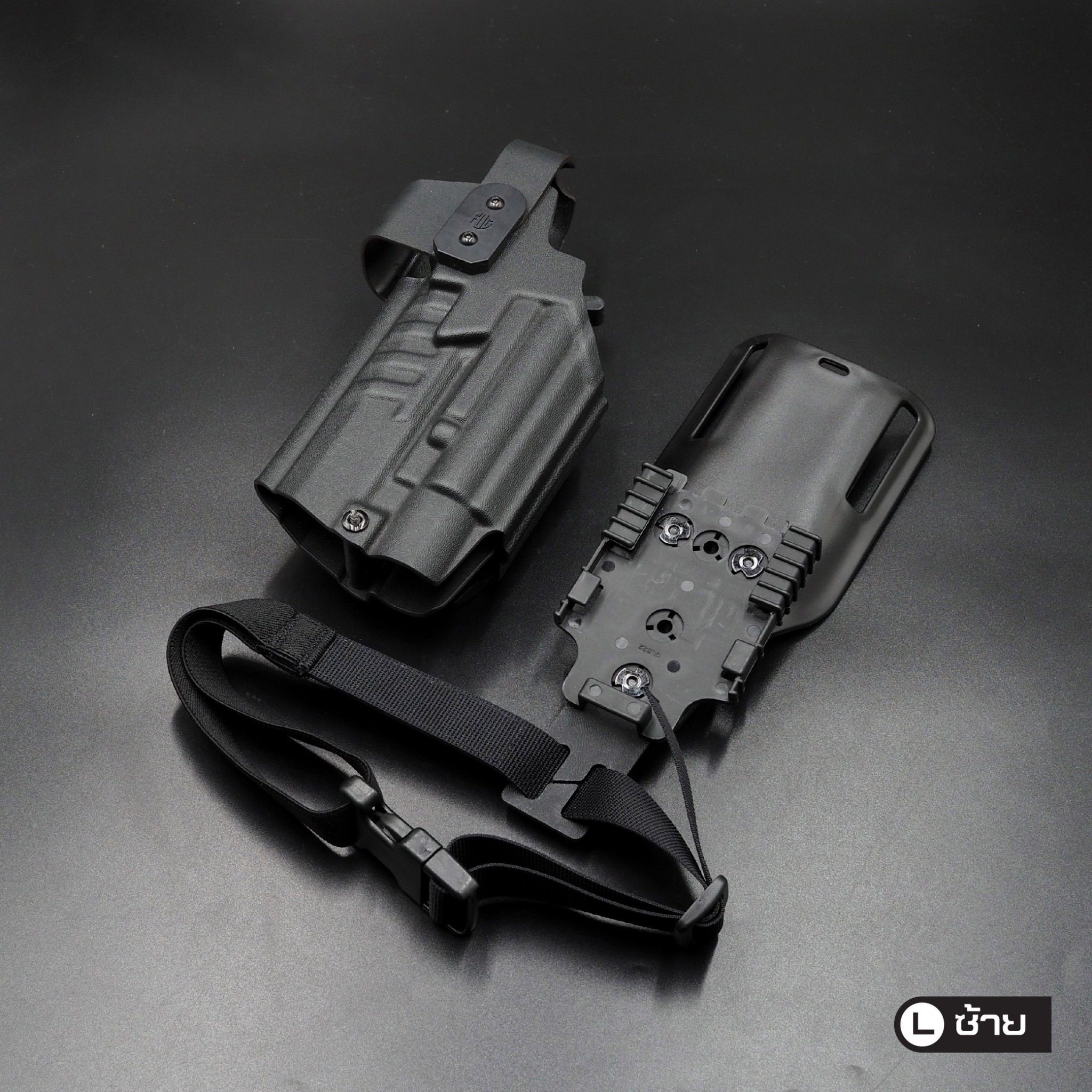 FogGear Universal Olight Kydex Holster (K2790)