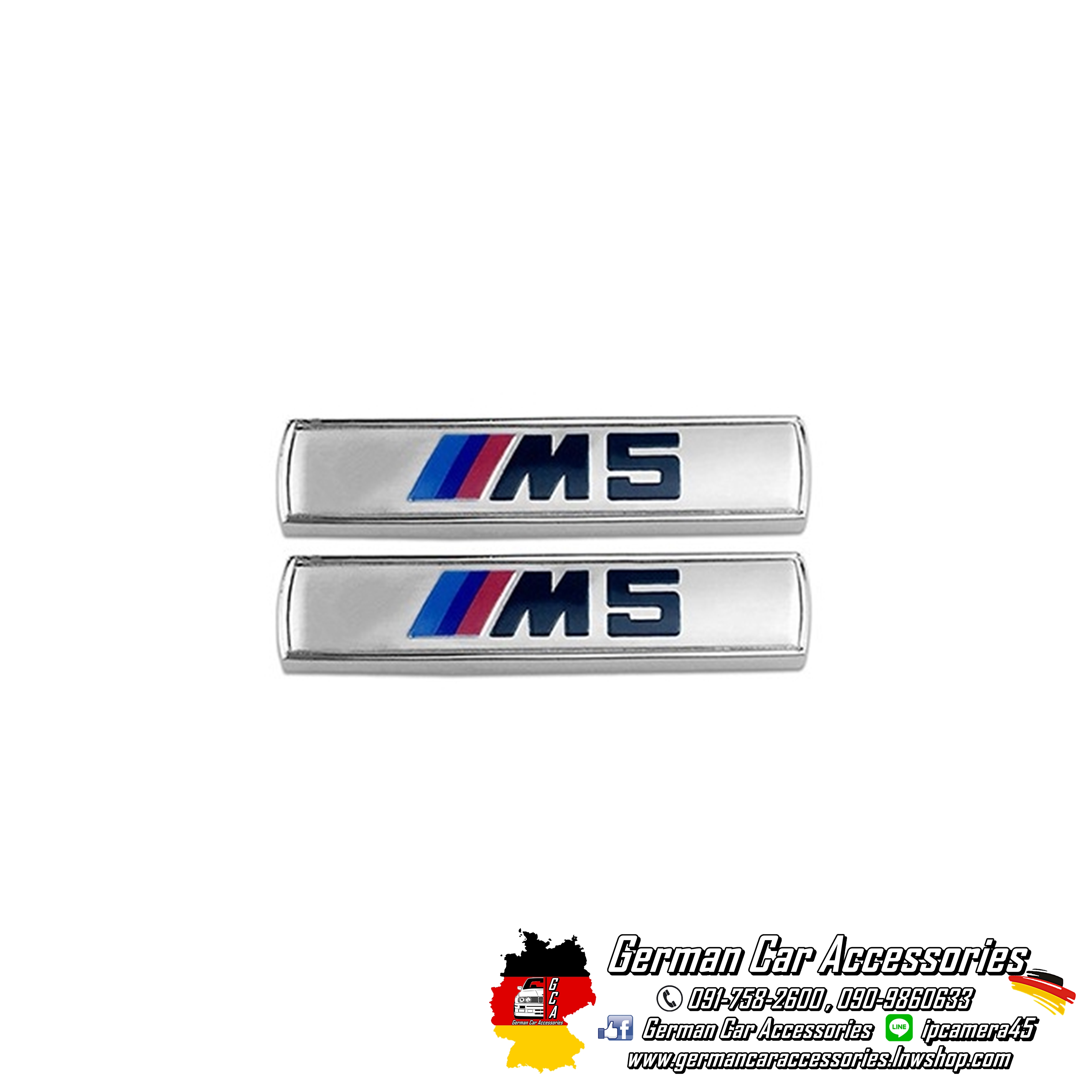 Logo M5 สีเงิน