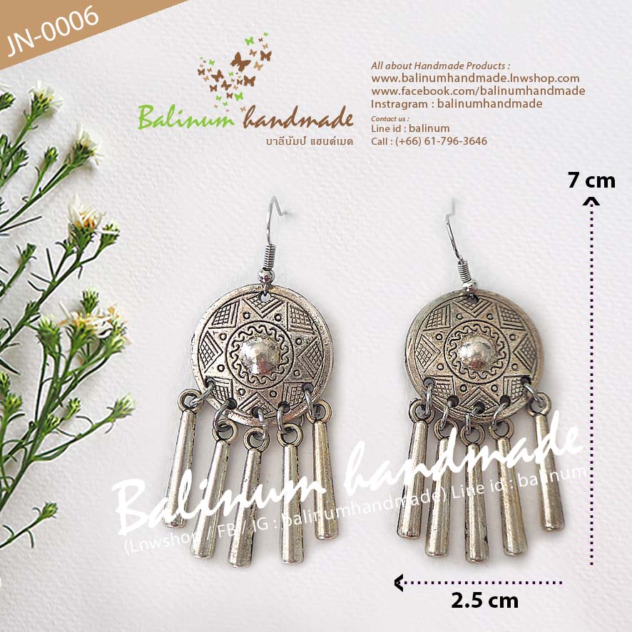 Bohemian Necklace with Earring set เซตสร้อยคอ+ต่างหู สไตล์โบฮีเมียน ตะขอเกี่ยวเป็นก้ามปู สวมใส่ง่าย ประดับเพชร สะท้อนเล่นไฟระยิบระยับ สวมงามมากค่ะ เงิน (Silver)