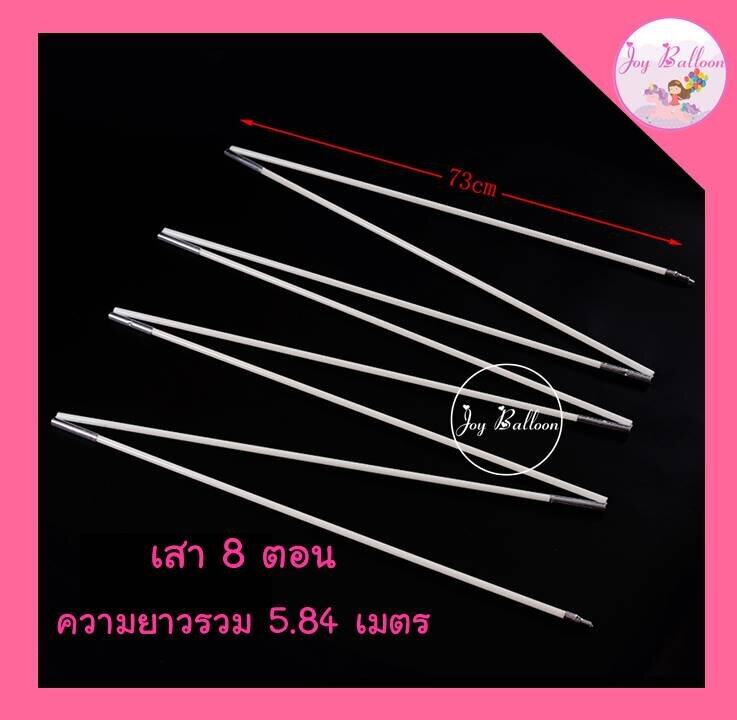 ซุ้มลูกโป่งขนาดใหญ่ กว้าง 3 เมตร สูง 2.4 เมตร (ไม่รวมลูกโป่ง) (ส่งเร็วจากกรุงเทพ) ซุ้มงานแต่ง ซุ้มปีใหม่ ซุ้มจัดงาน งานเทศกาลต่างๆ