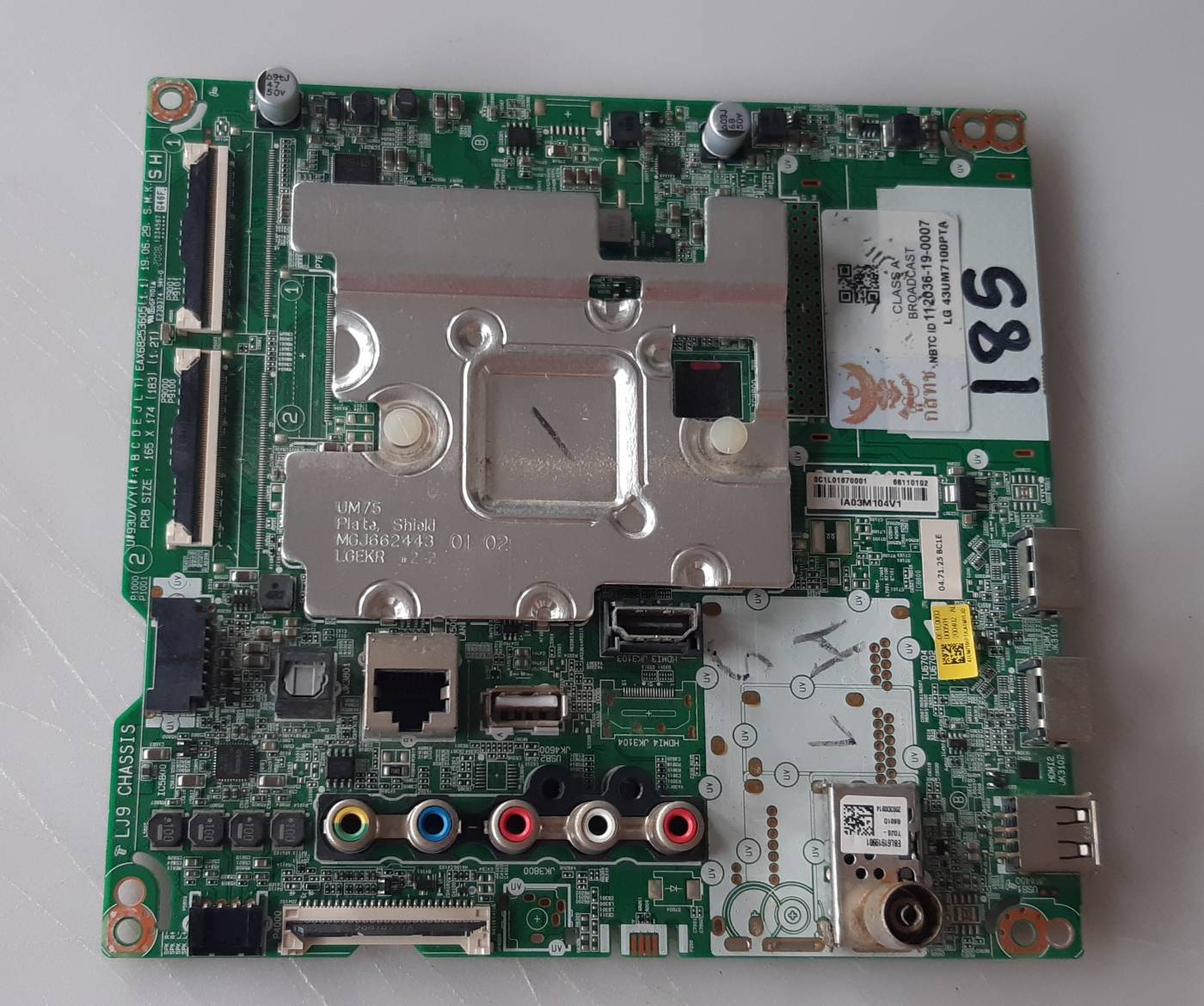 อันที่ 185 LG 43UM7100PT ซีสเตร็ม EAX68253605 2แพร 60PIN ดีเทสแล้ว
