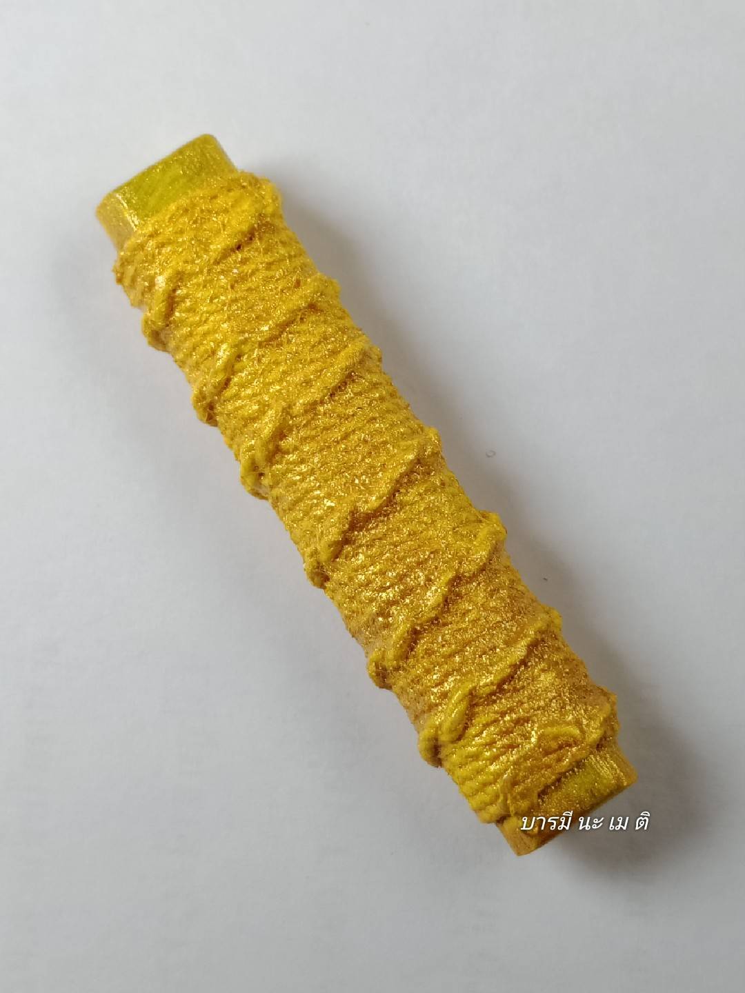 ตะกรุดนารายณ์กลืนสมุทร หลวงปู่หงษ์