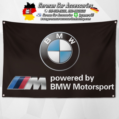 ธง Logo BMW + M