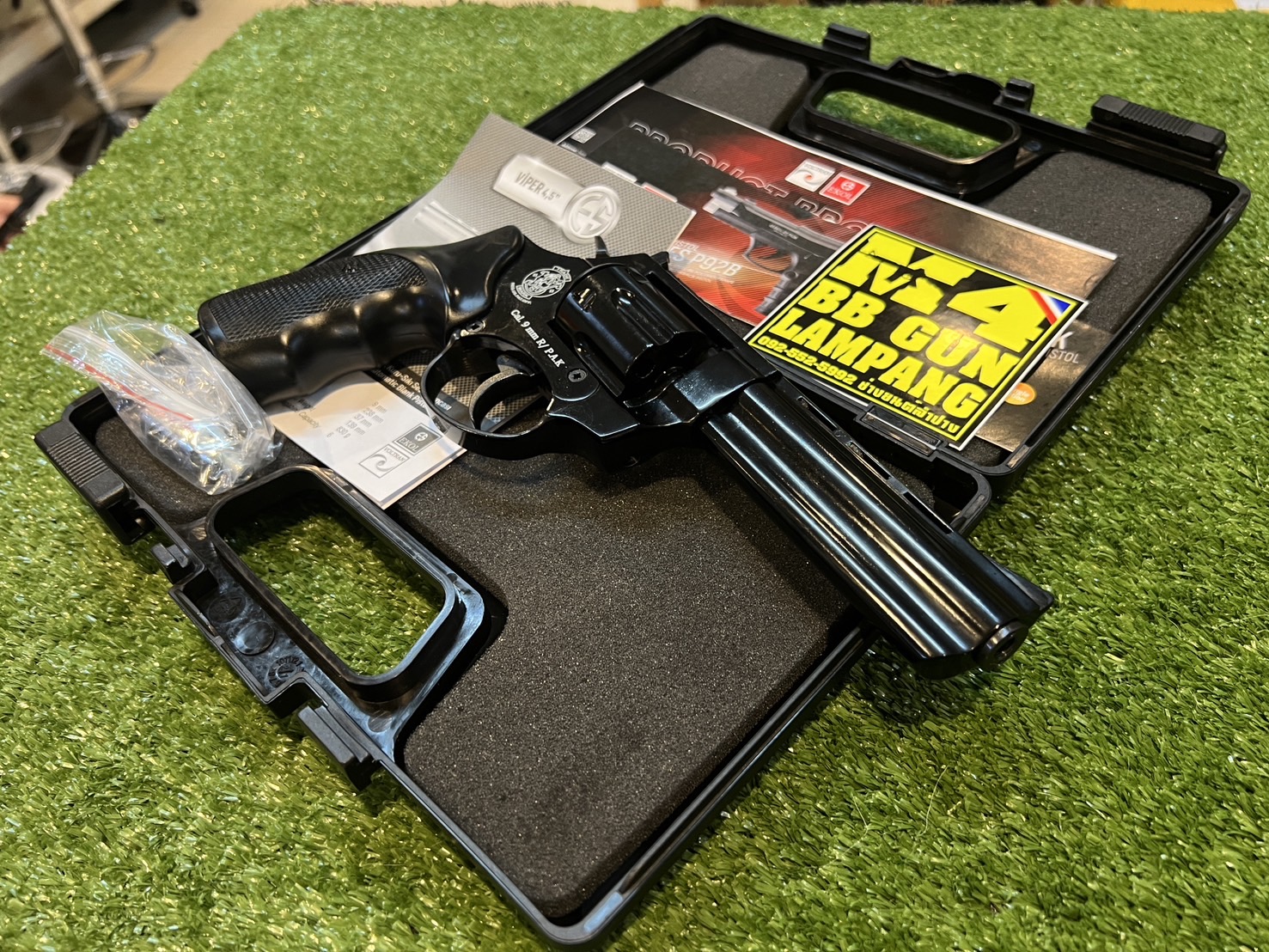 EKOL VIPER 4.5” ดำ