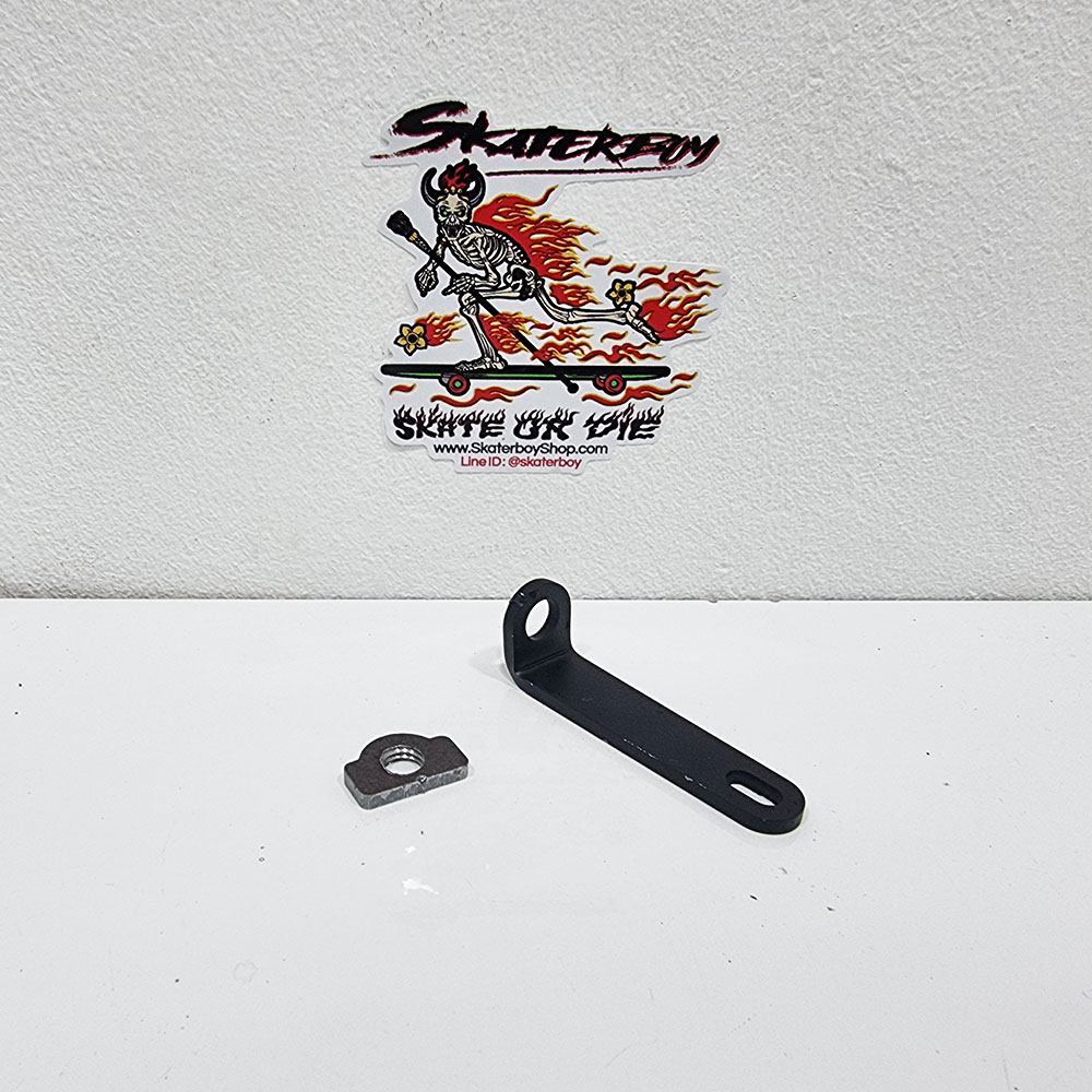 [0313] แผ่นเหล็กตัวแอล CX7 แผ่นน็อตตัวเมียสี่เหลี่ยวผืนผ้า รุ่นทรคัเซิร์ฟสเก็ตบอร์ด