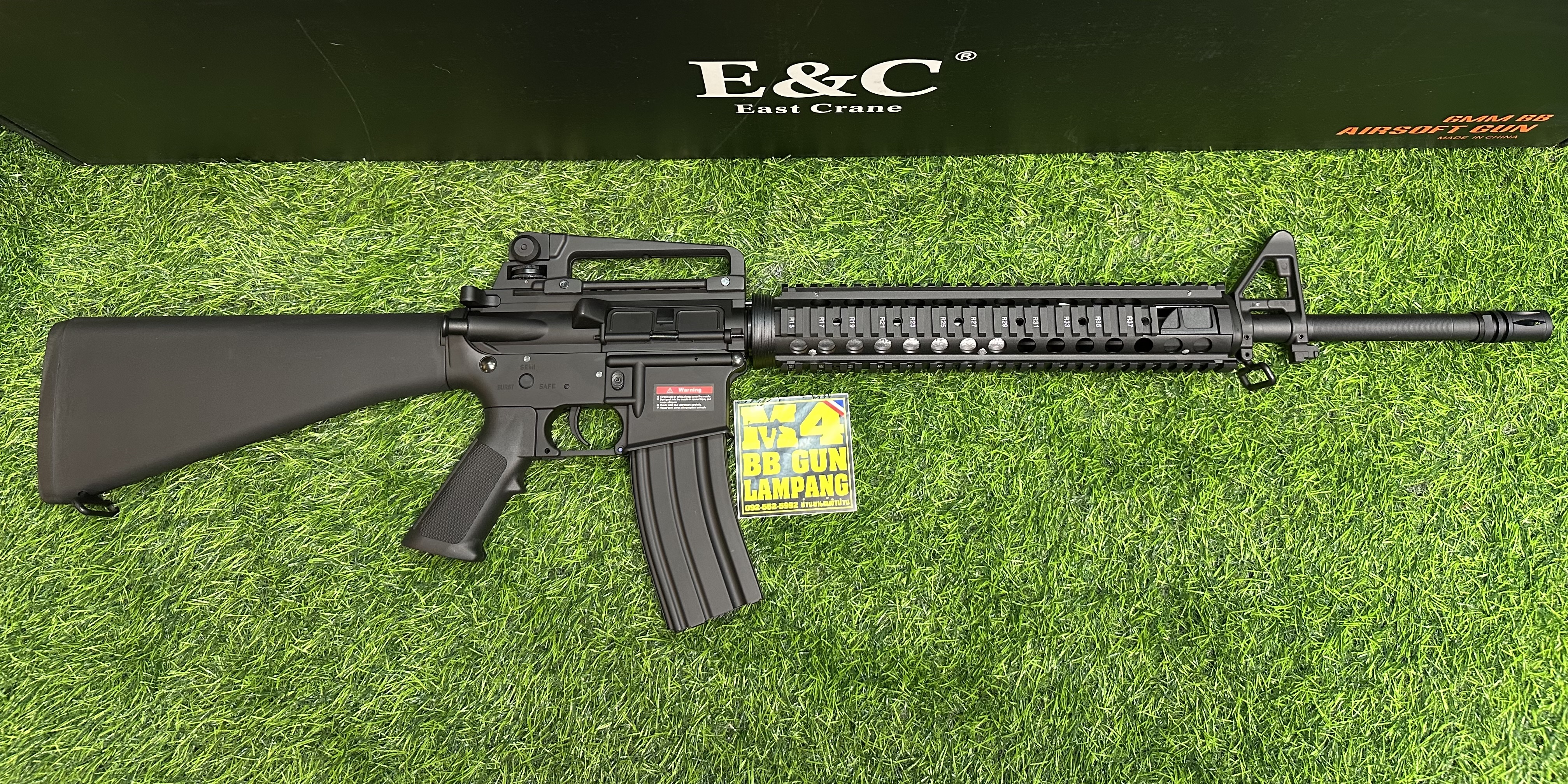 E&C x Cybergun - 307 S2 M16A4